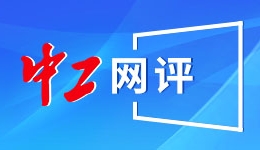 贵州迎入冬最强寒潮 多部门联动抗凝冻保民生